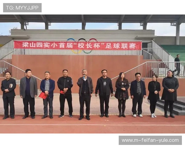 北京业余足球联赛完整赛程及精彩赛事安排全解析