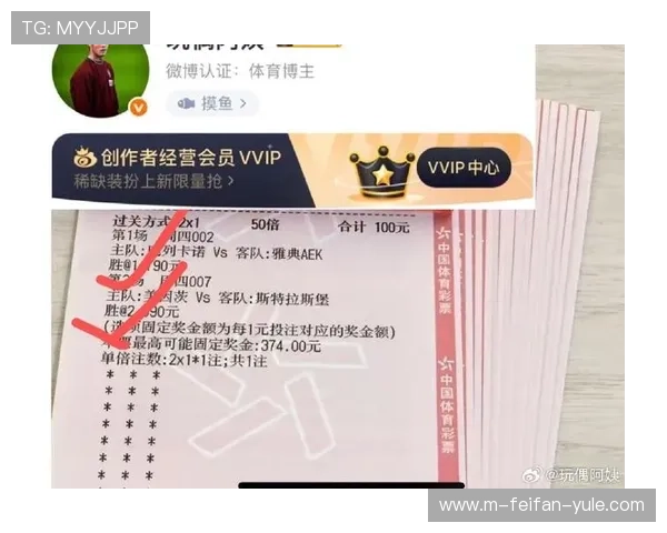 德甲赛场风云瞬息万变实时比分尽在掌握